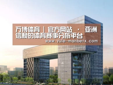 案例展示四(图1) 案例展示四(图1)