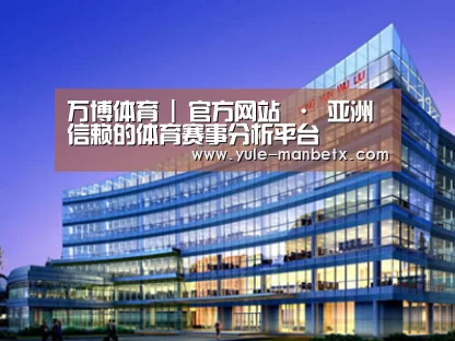 案例展示五(图1)