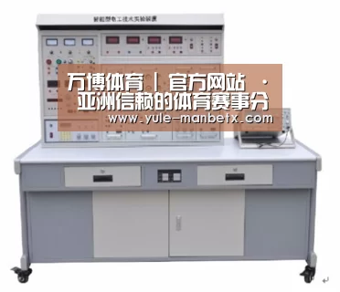 产品名称七